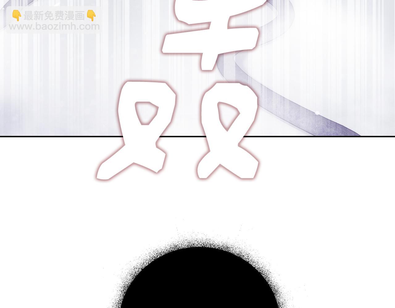 第56话 斯卡的往事32
