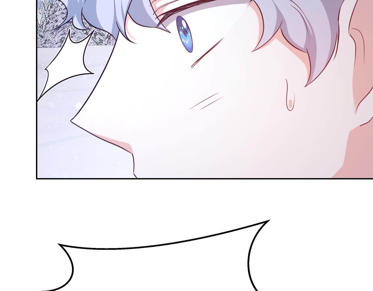 第56话 斯卡的往事54