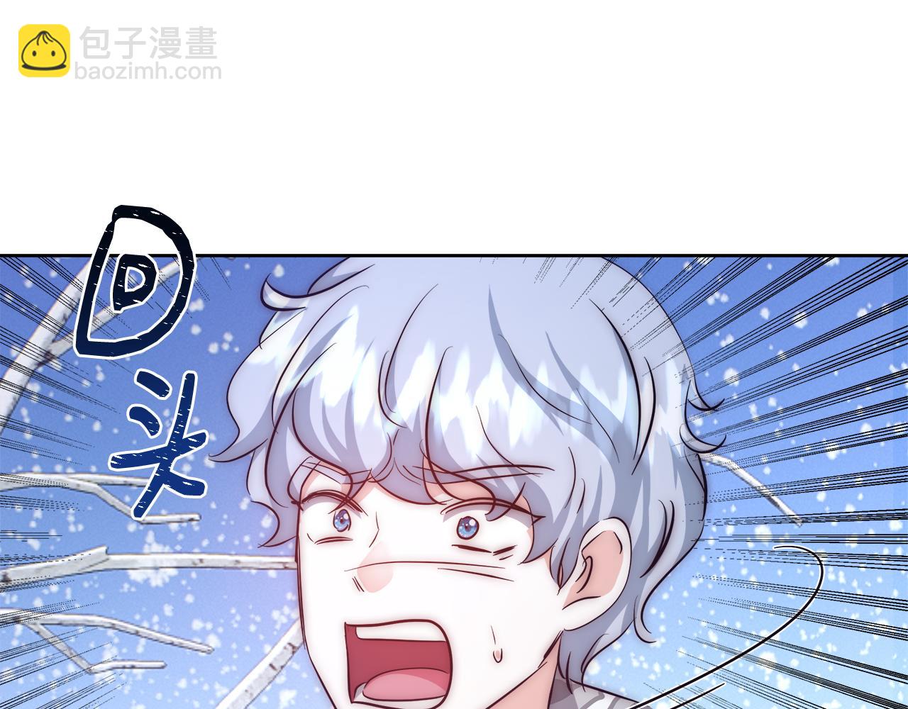 第56话 斯卡的往事61