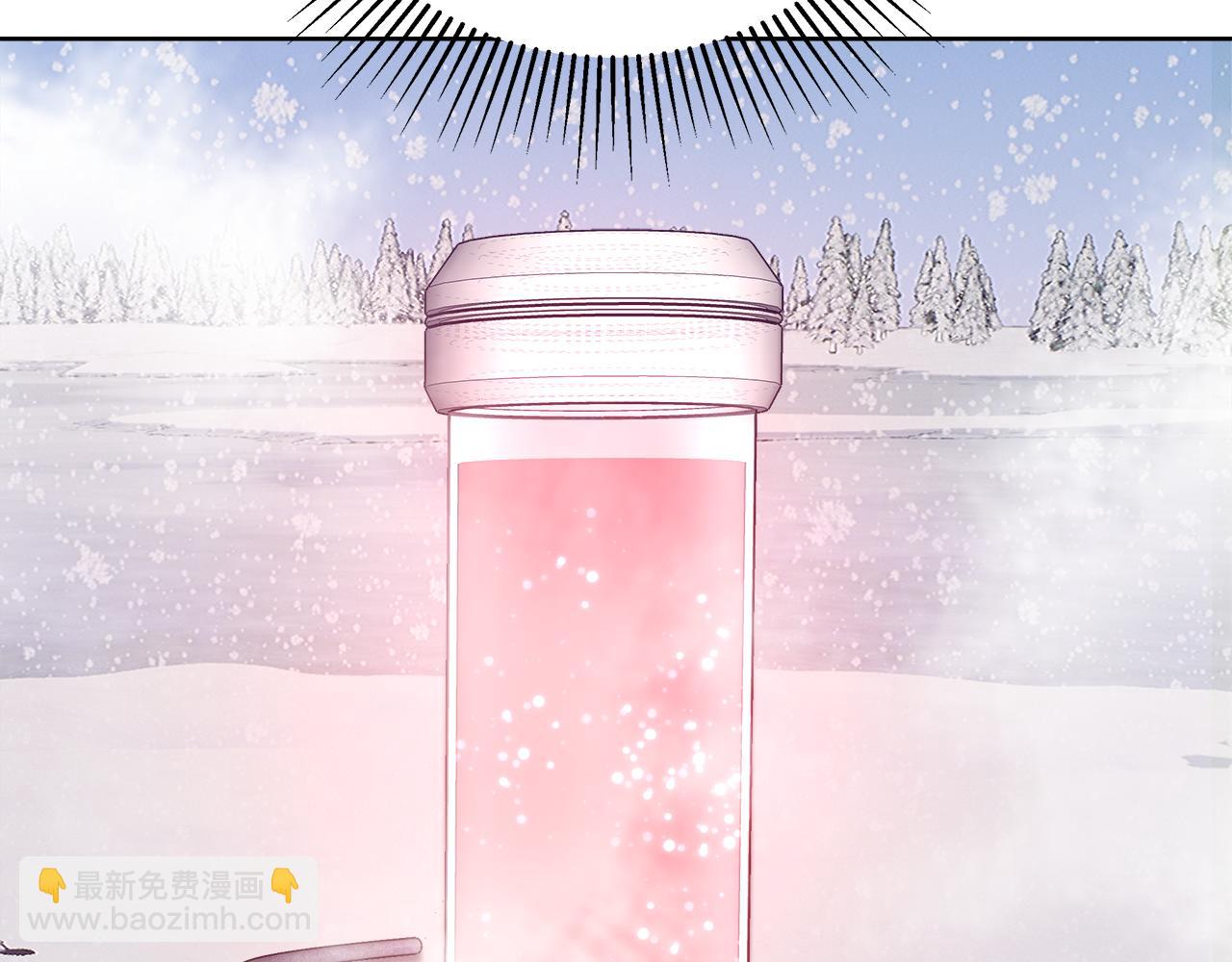 第56话 斯卡的往事70