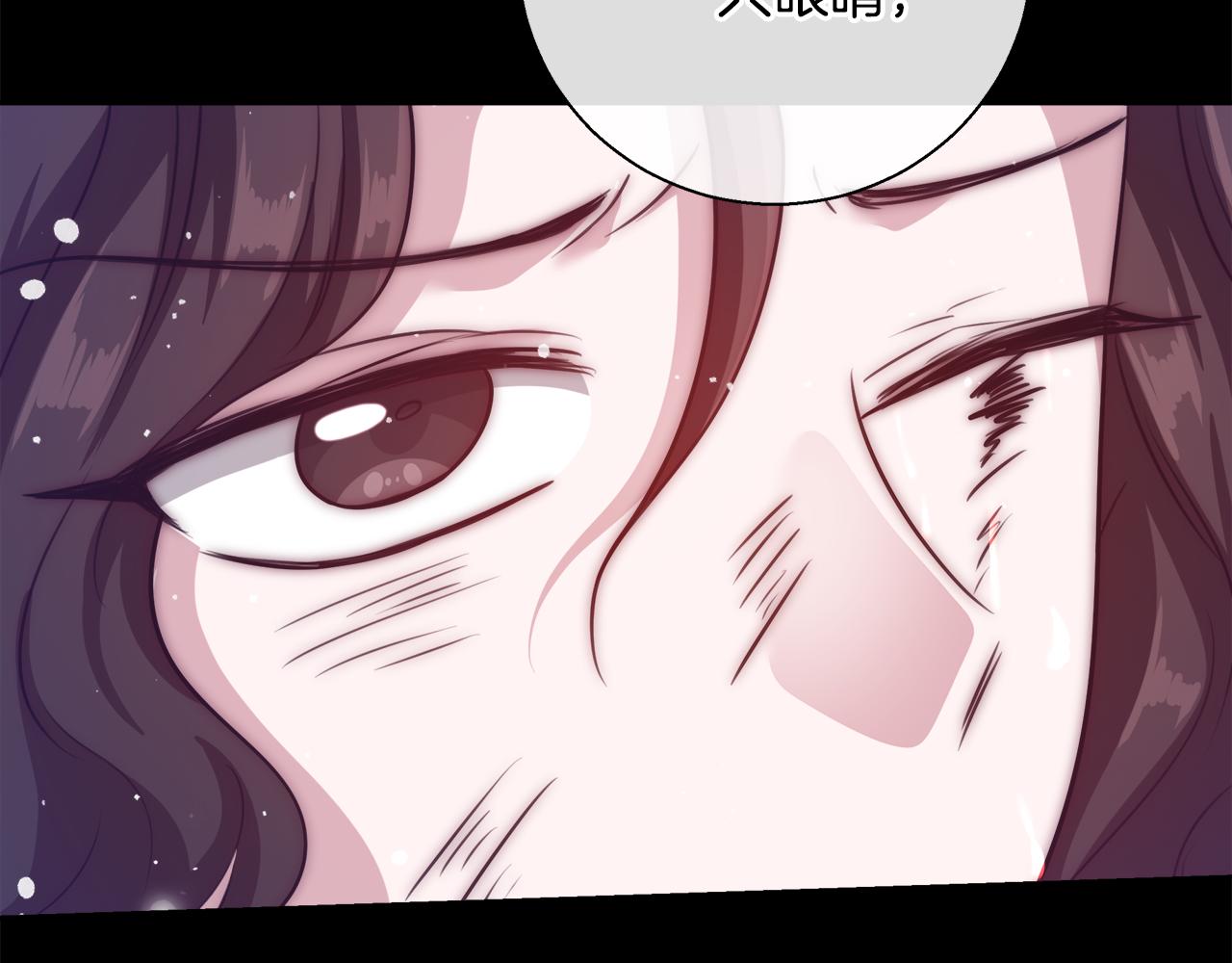 第56话 斯卡的往事82