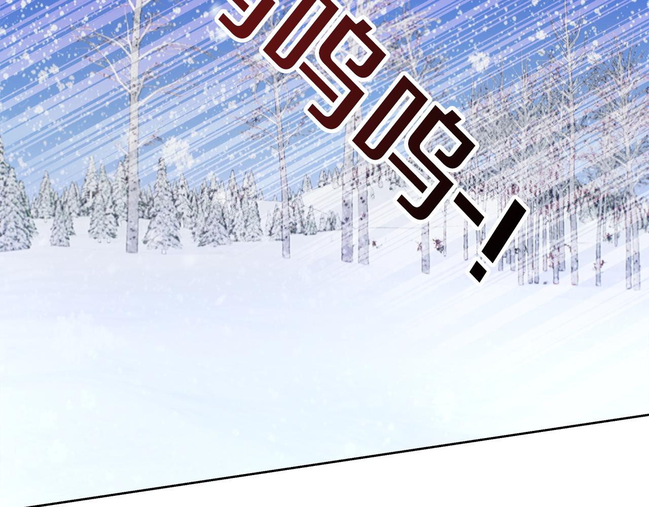 第56话 斯卡的往事9