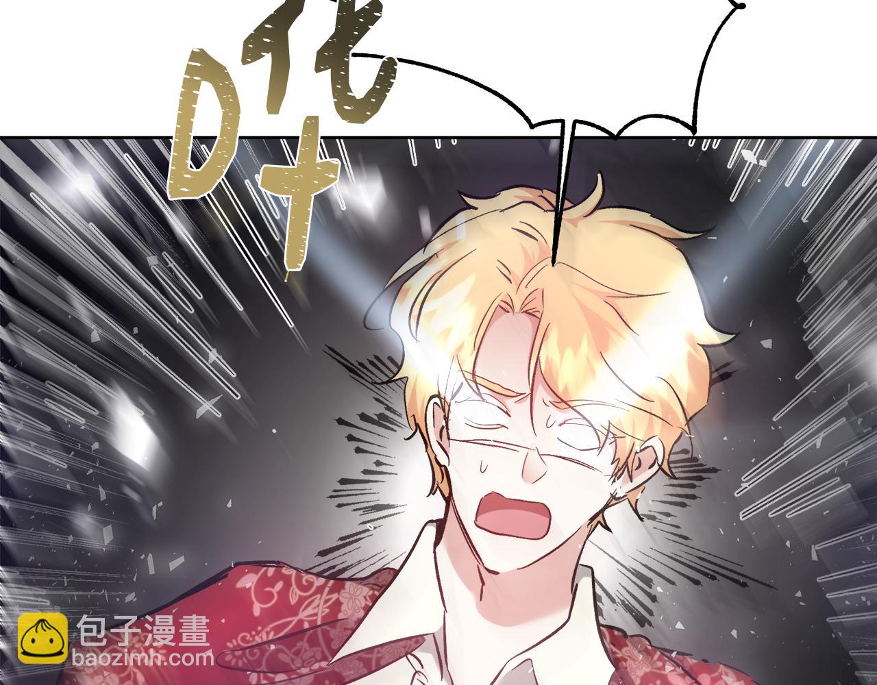 第57话 审问卡恩13