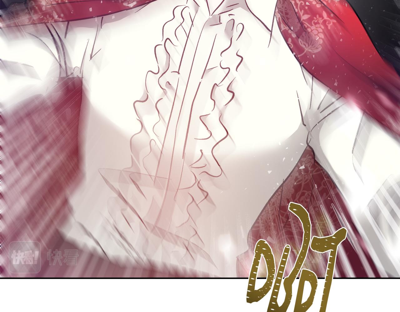 第57话 审问卡恩14