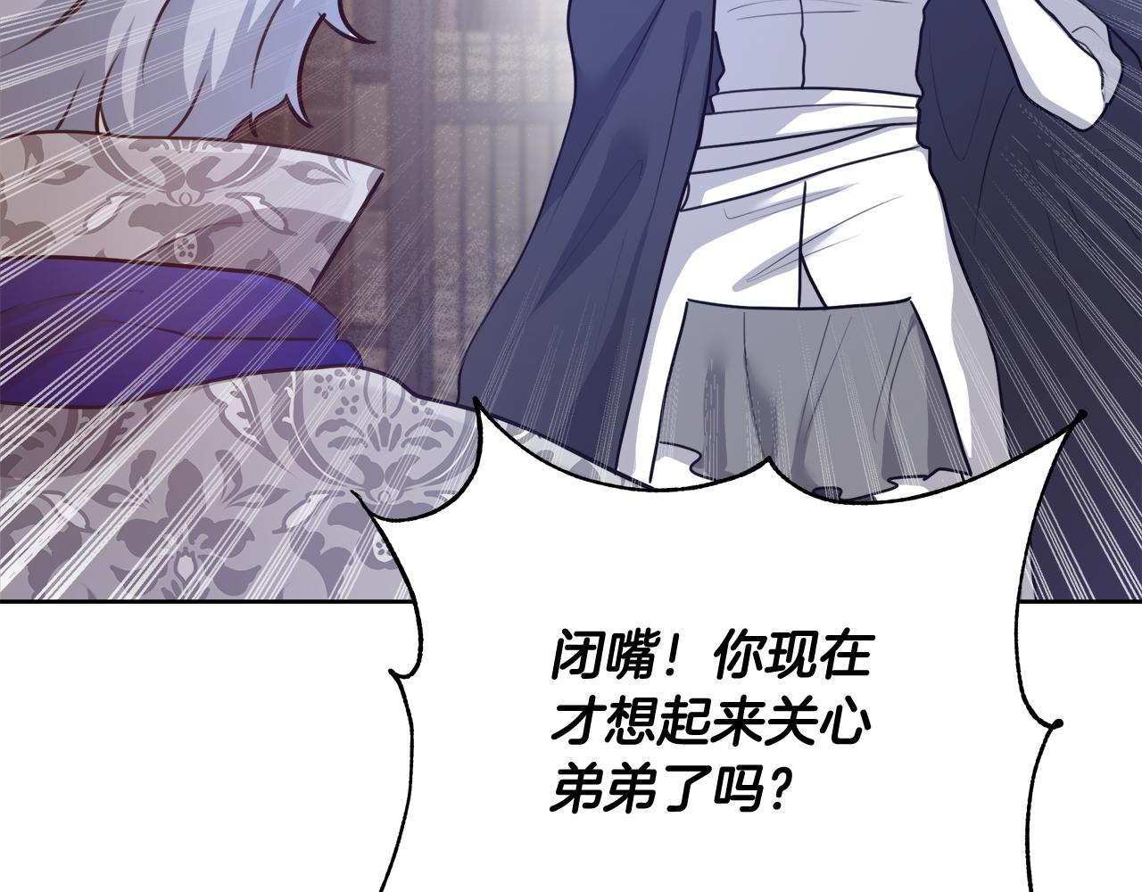 第57话 审问卡恩145