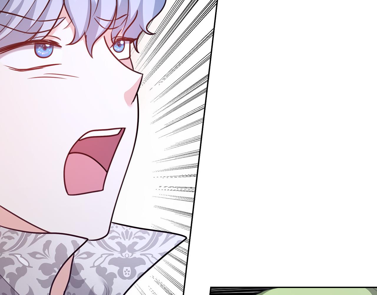 第57话 审问卡恩148