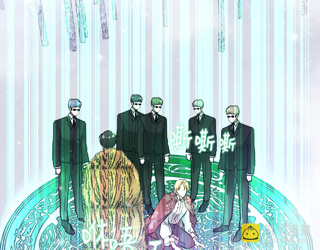 第57话 审问卡恩20
