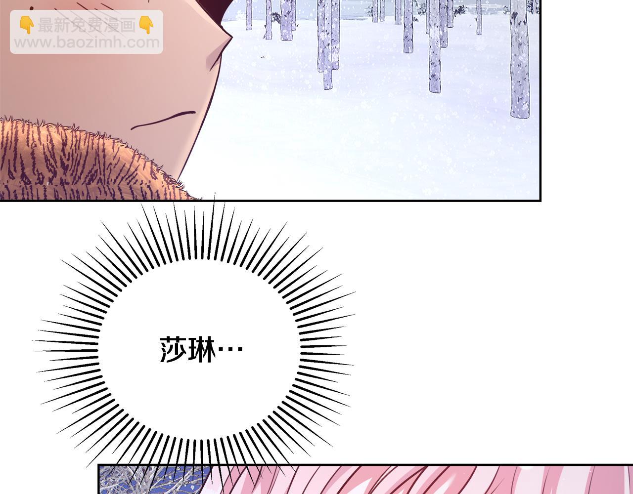 第57话 审问卡恩23