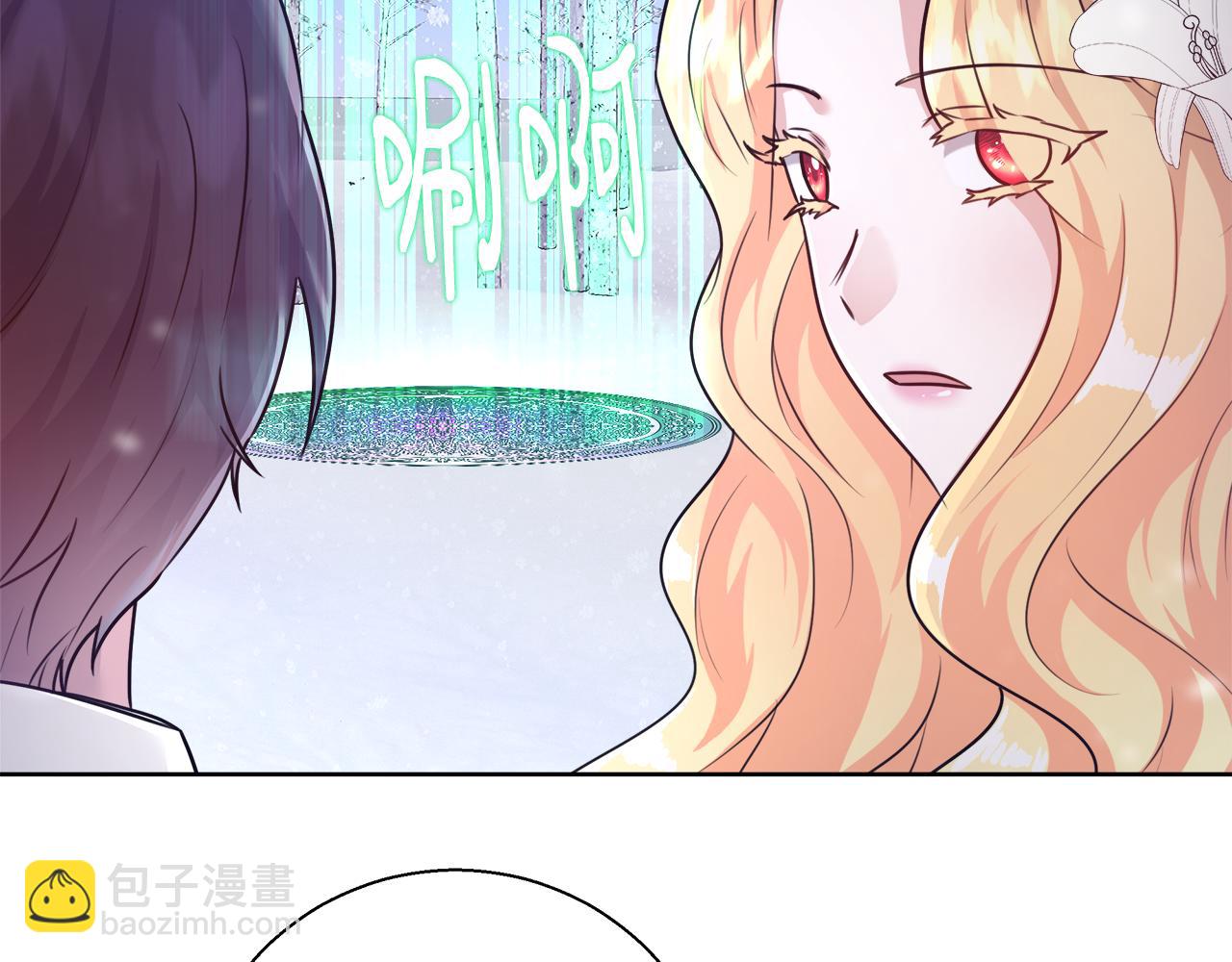第57话 审问卡恩26