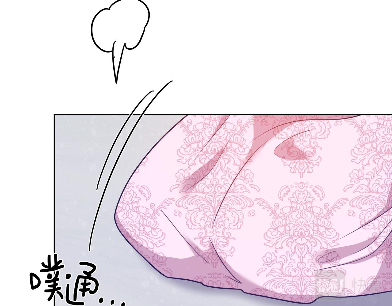 第57话 审问卡恩29