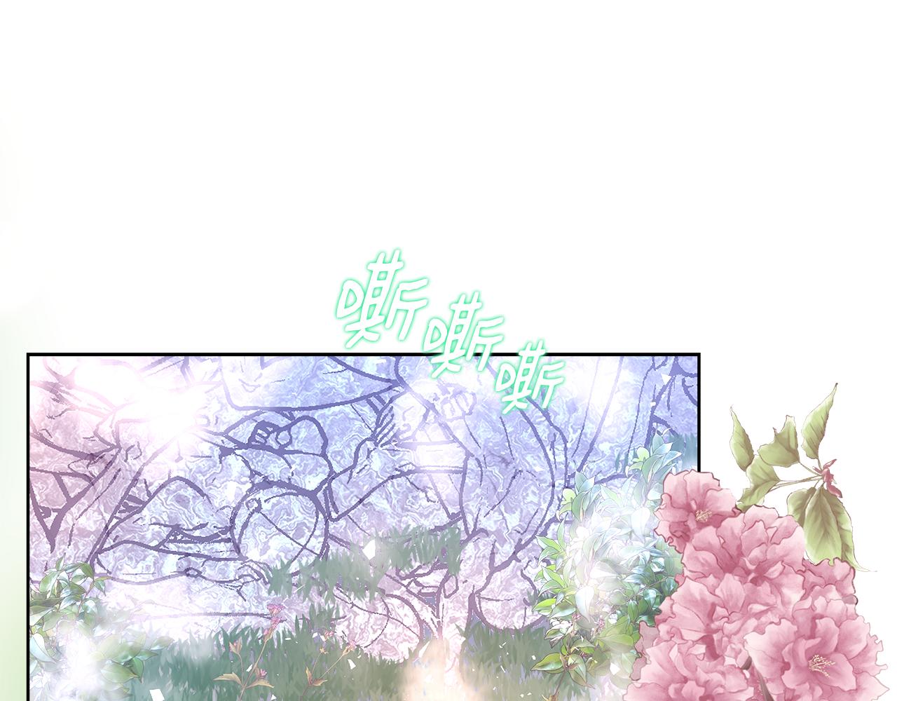 第57话 审问卡恩33