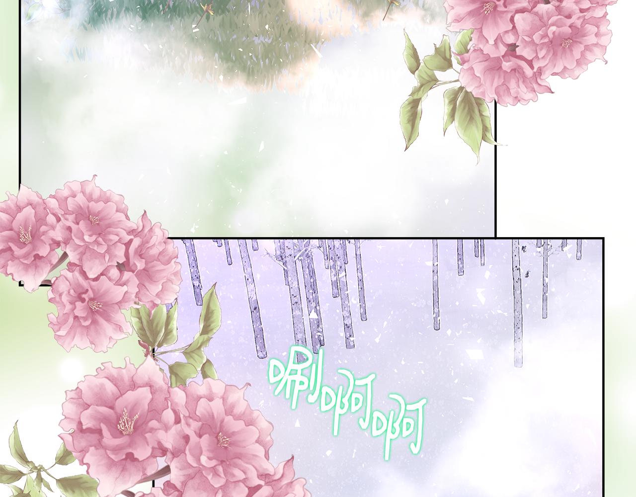 第57话 审问卡恩34