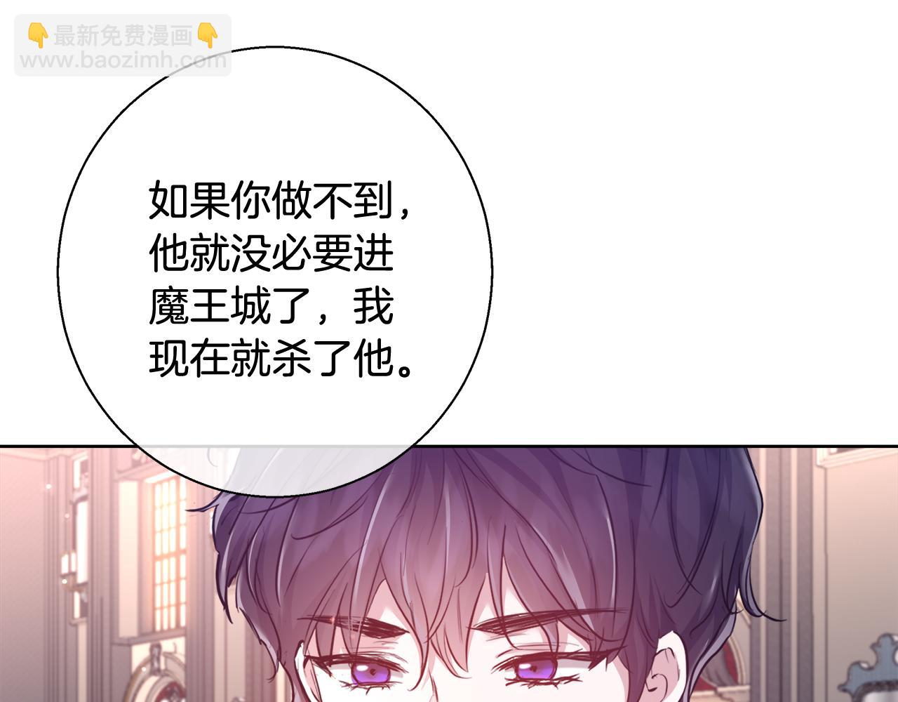 第57话 审问卡恩54