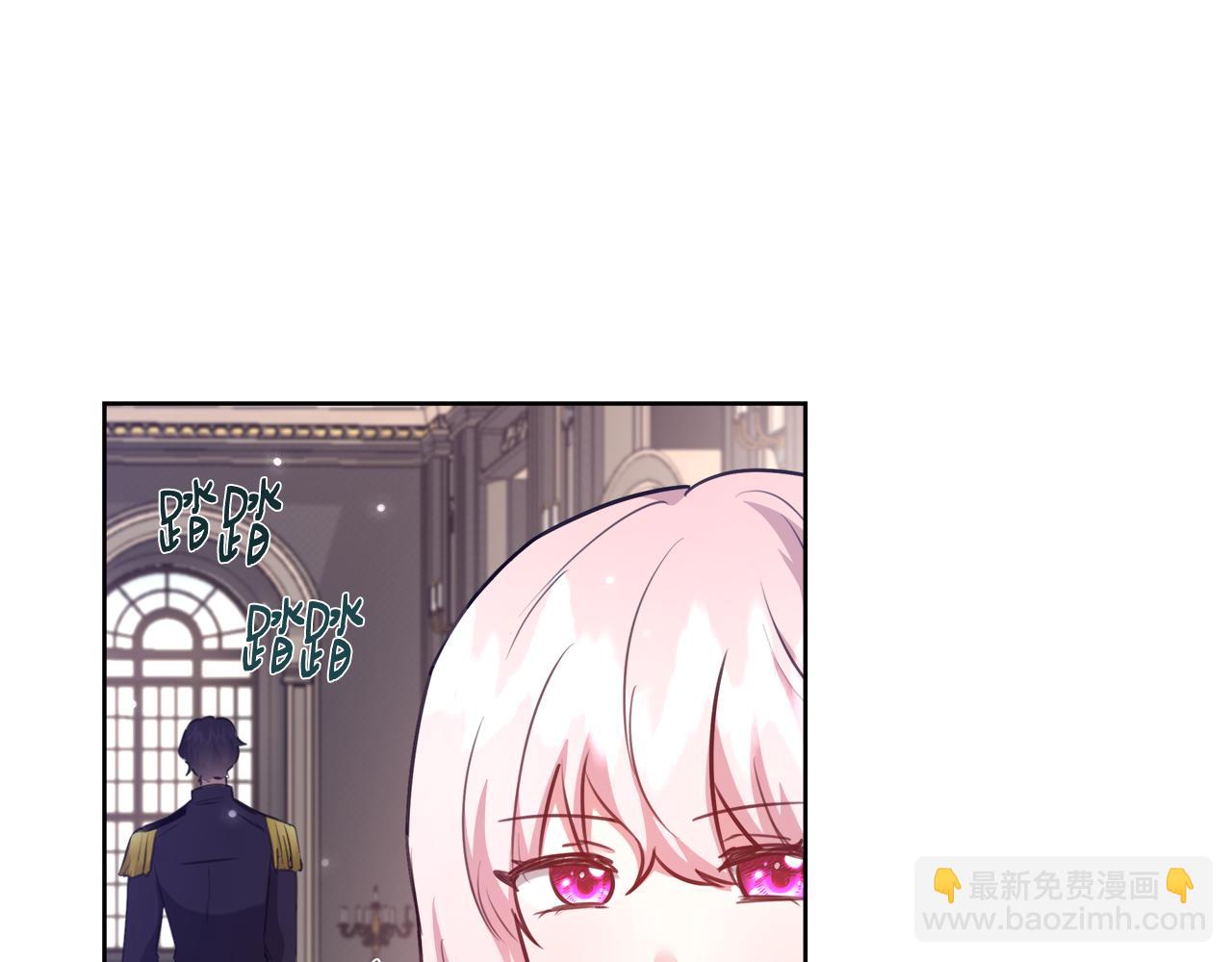 第57话 审问卡恩65