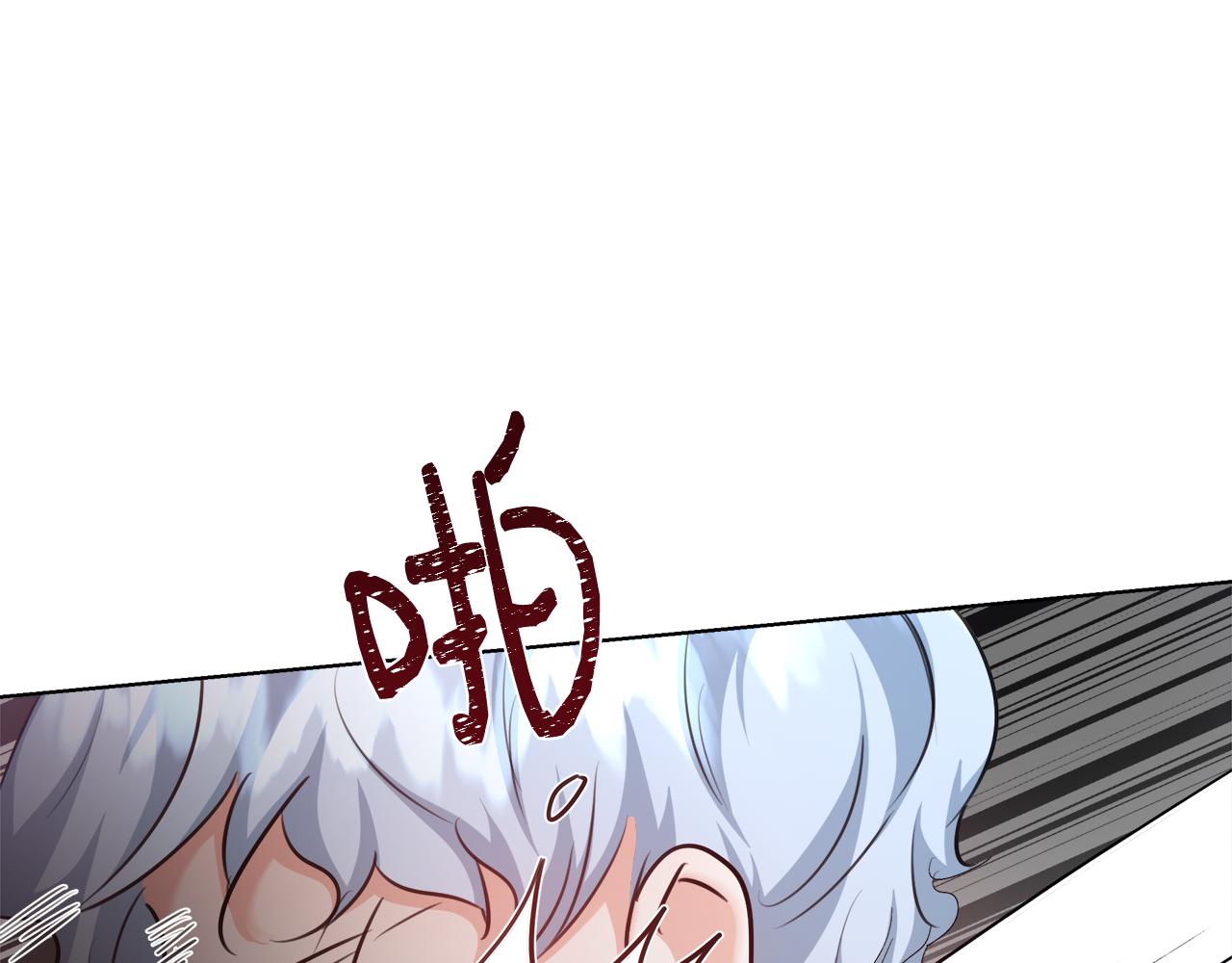 第57话 审问卡恩76