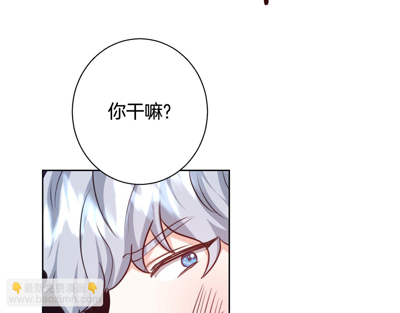 第57话 审问卡恩78