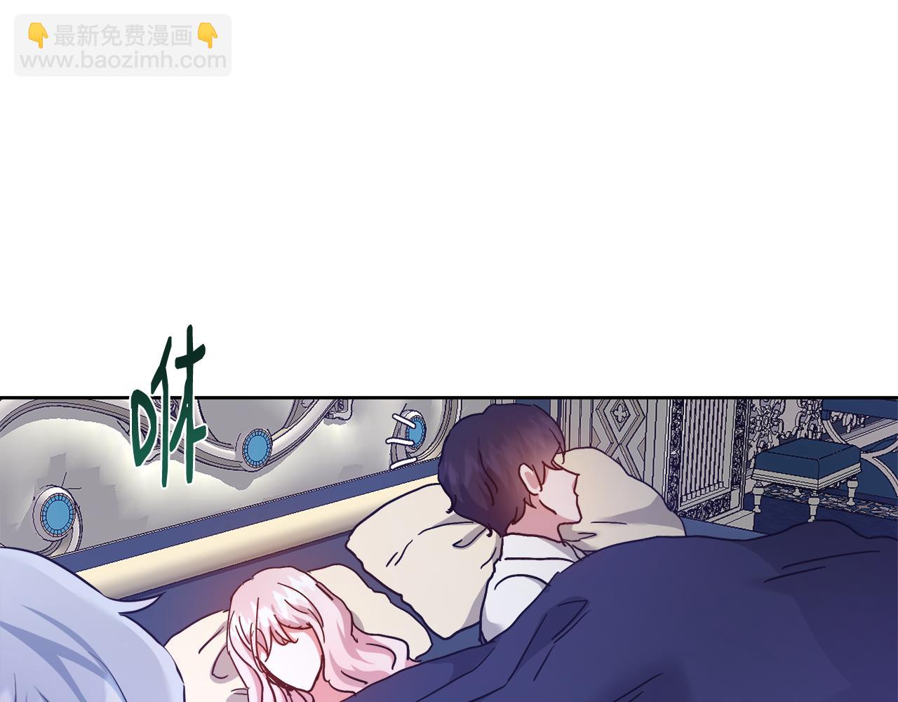 第57话 审问卡恩89