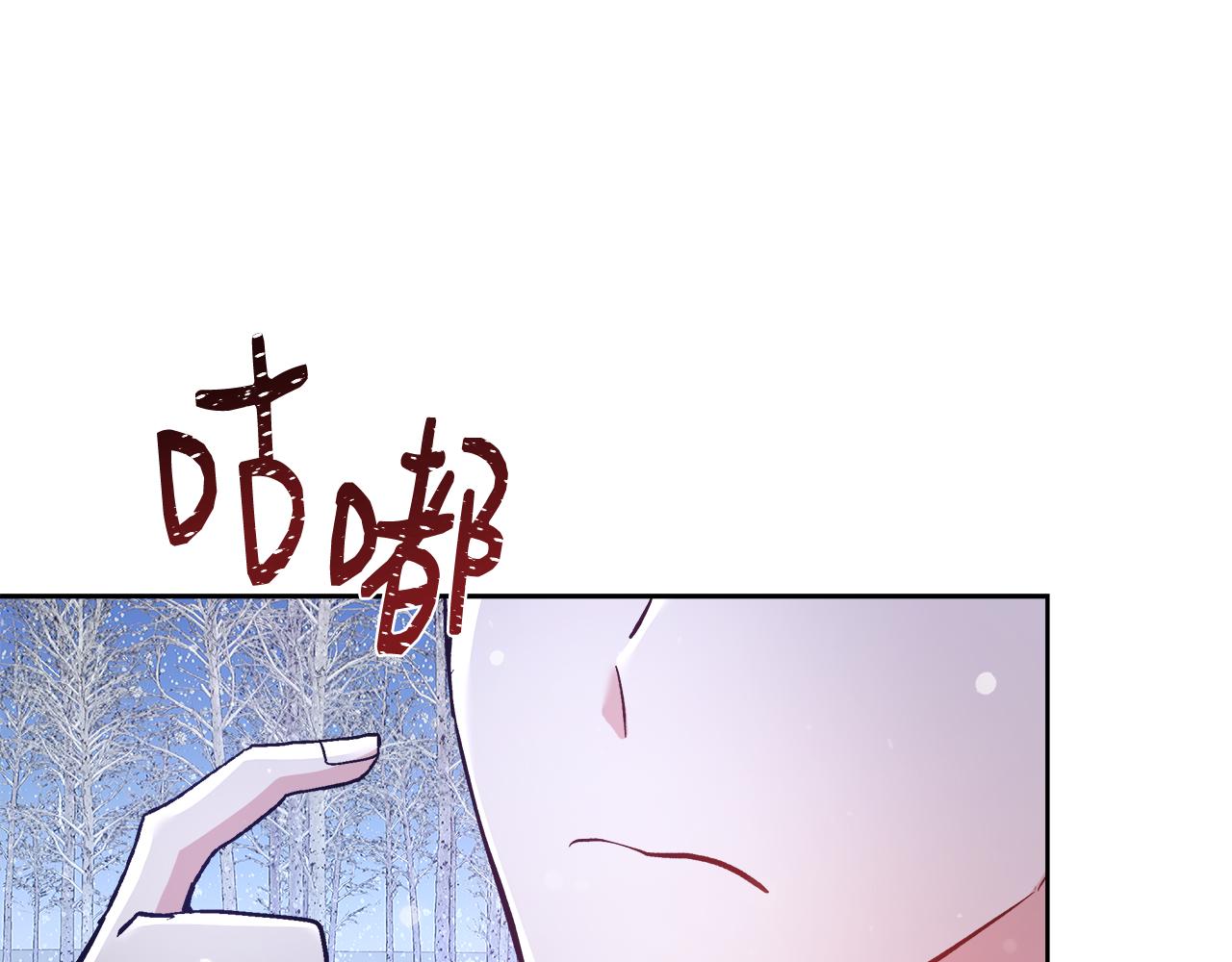 第57话 审问卡恩9