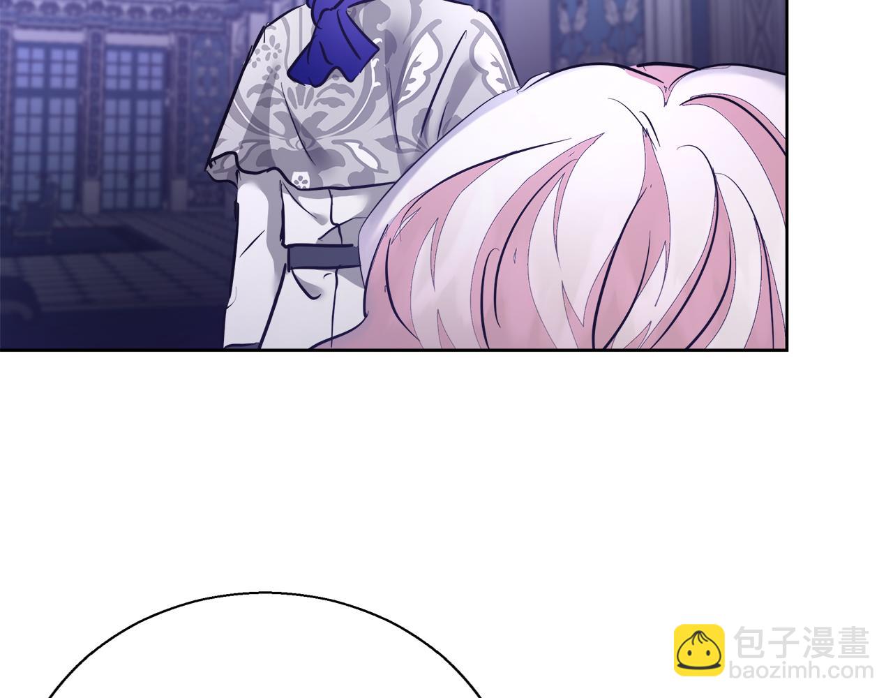 第57话 审问卡恩94