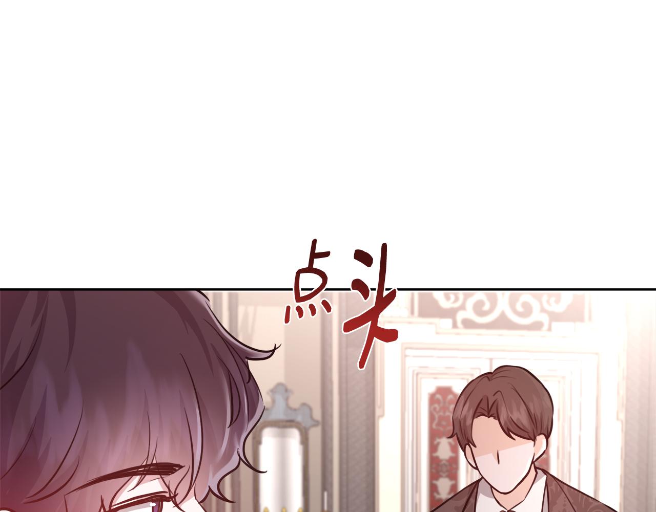 第58话 记忆删除魔法157