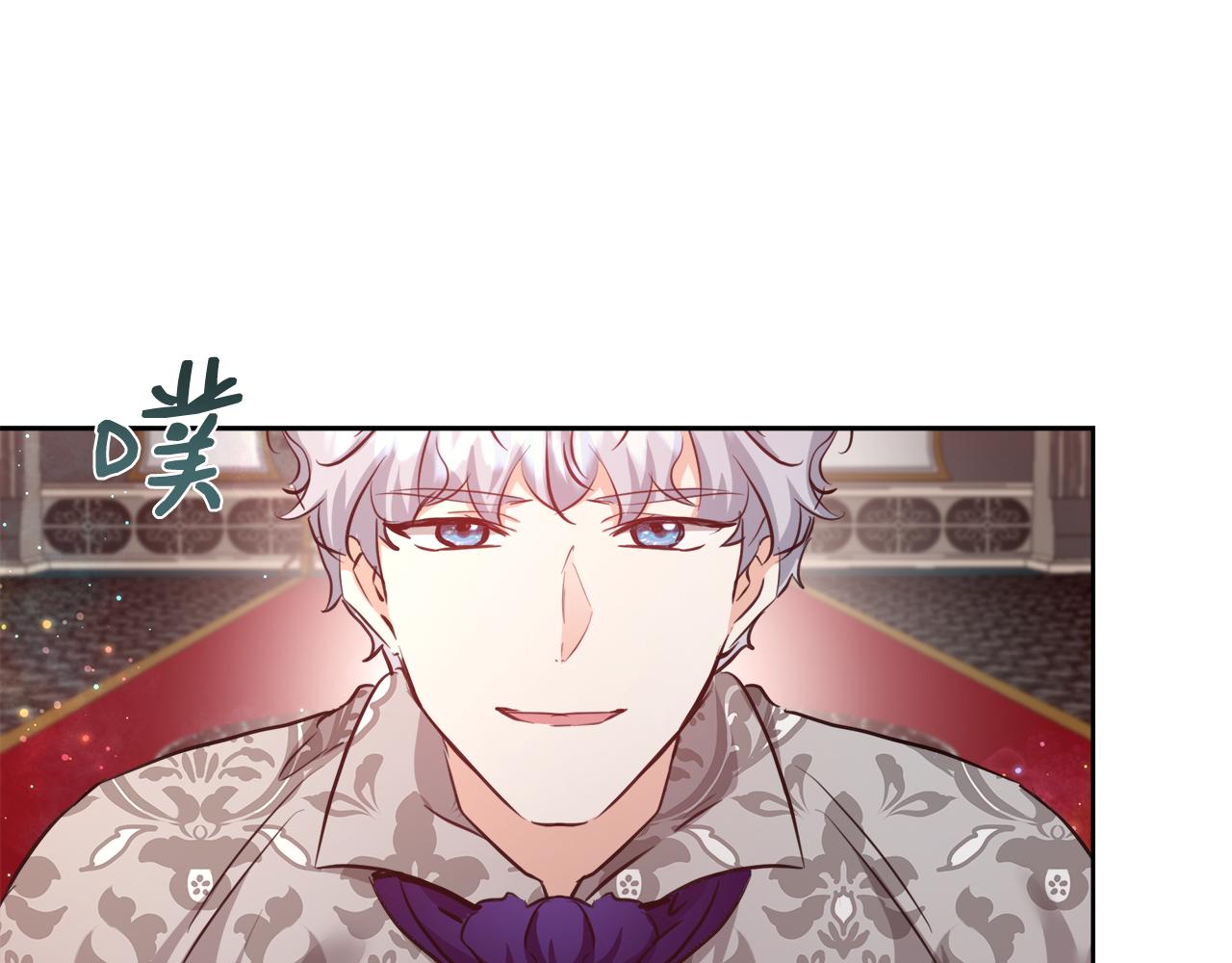 第58话 记忆删除魔法159