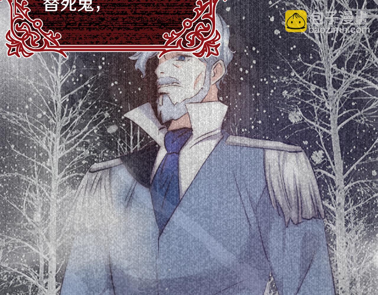 第58话 记忆删除魔法21