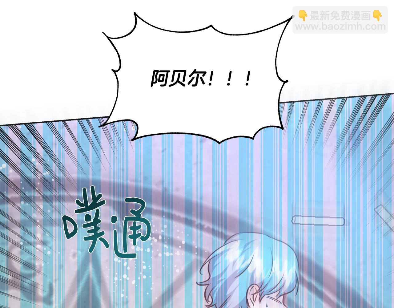 第58话 记忆删除魔法29