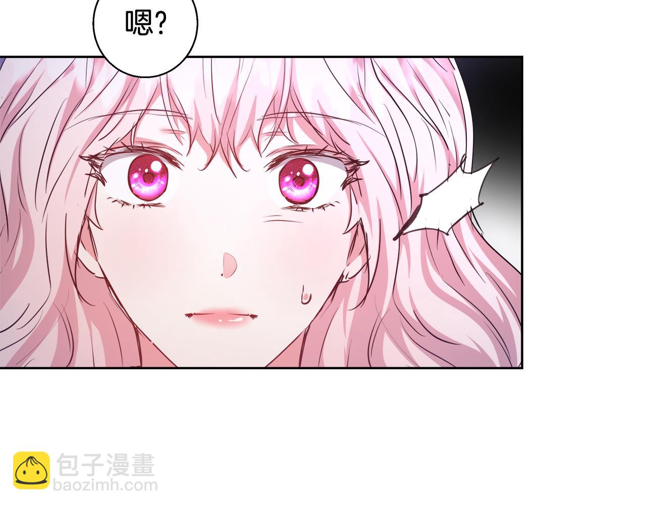 第58话 记忆删除魔法35