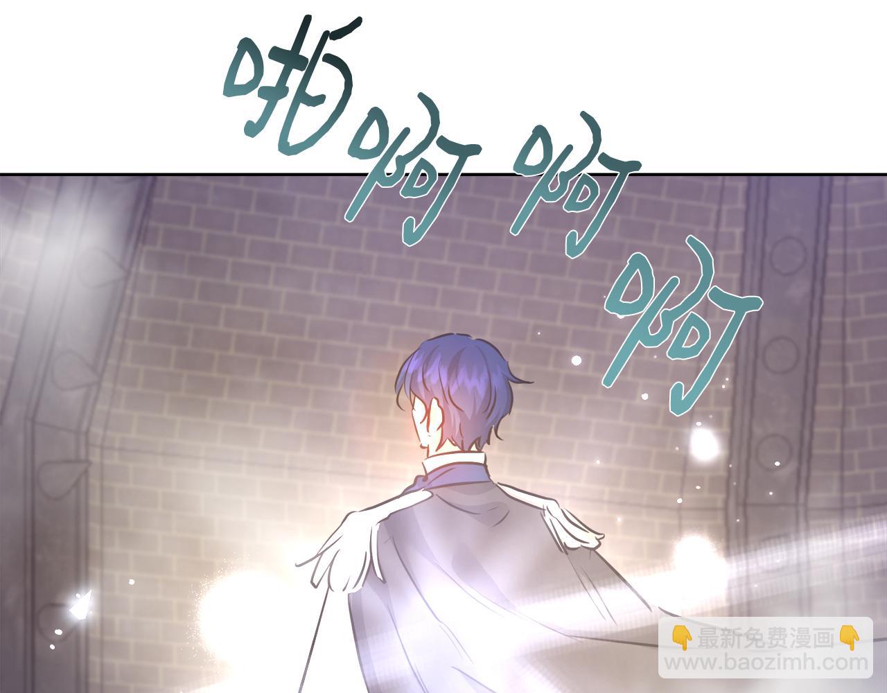 第58话 记忆删除魔法36