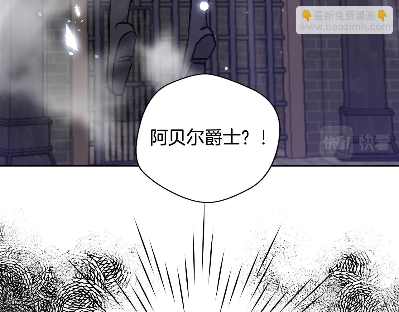 第58话 记忆删除魔法38