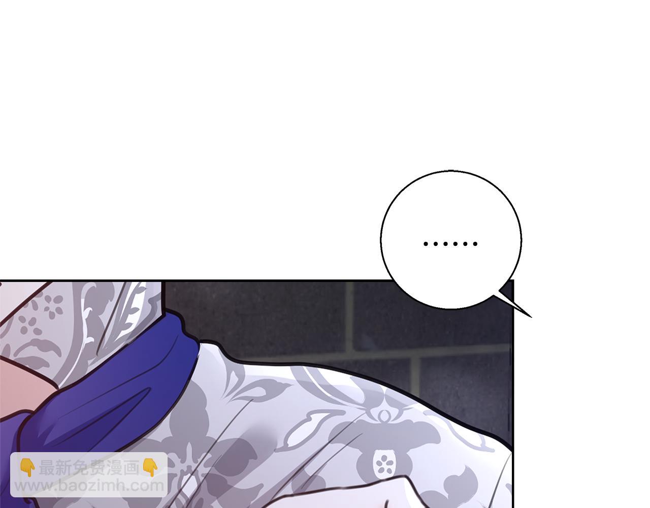 第58话 记忆删除魔法4