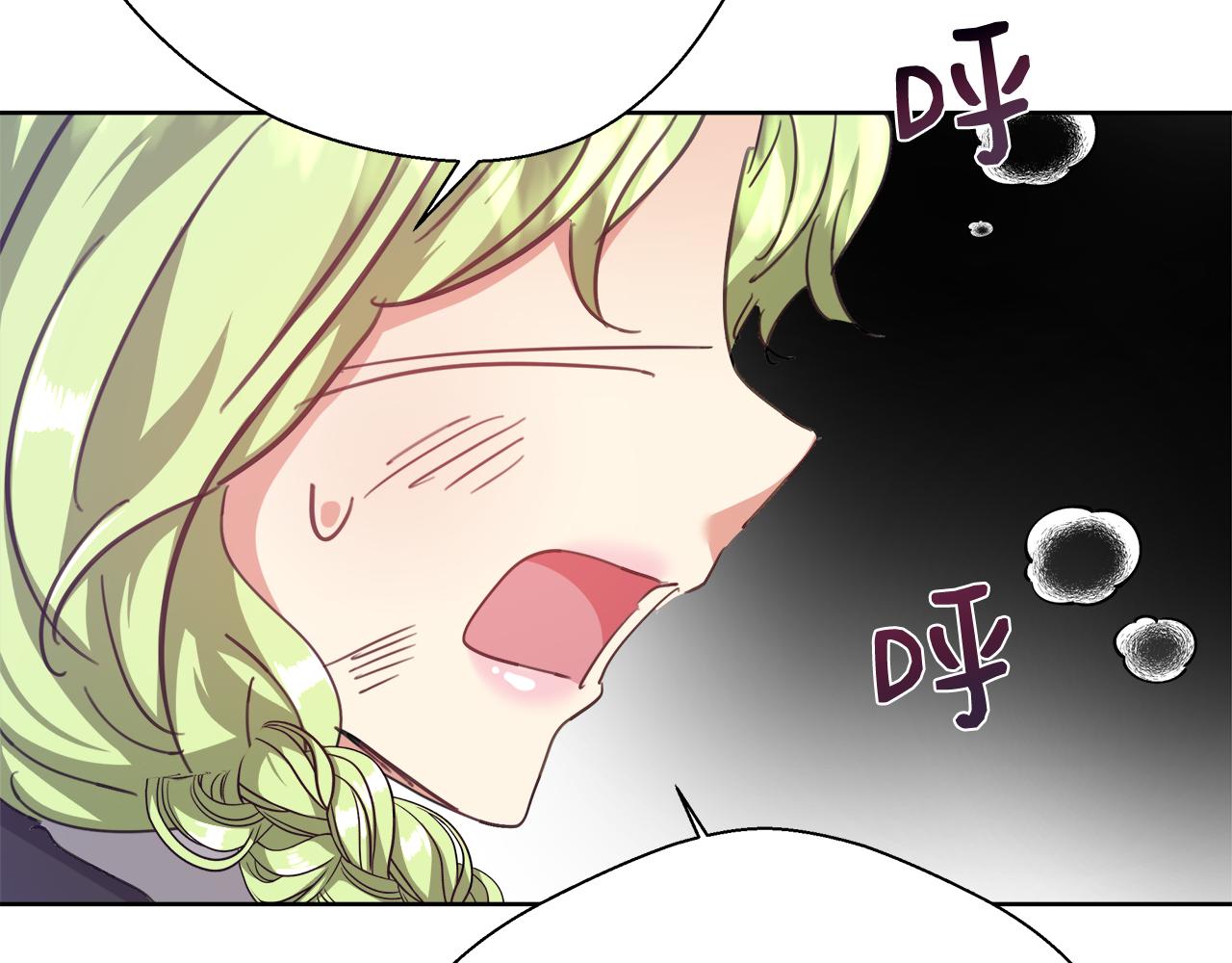 第58话 记忆删除魔法44