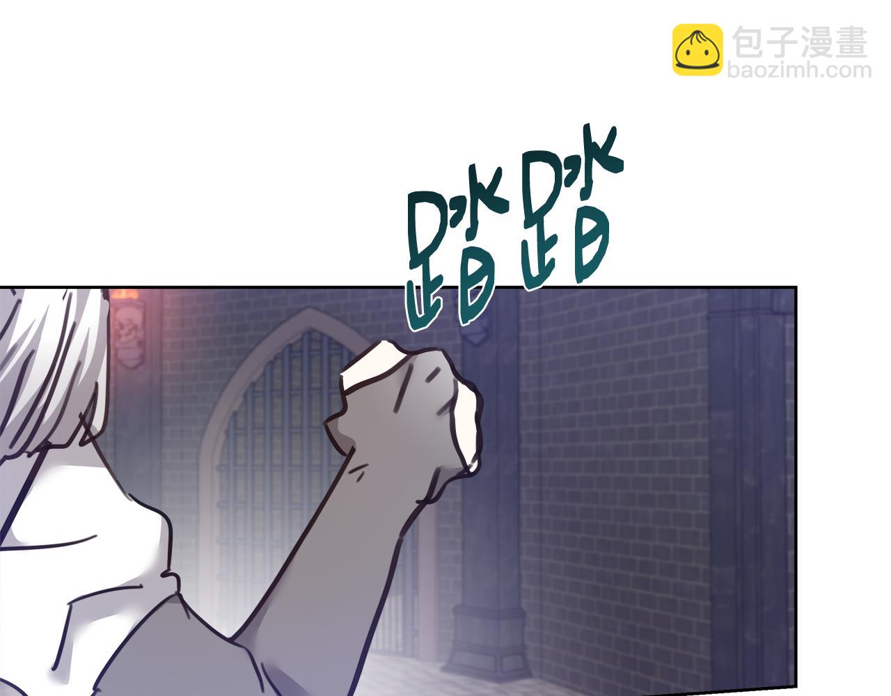 第58话 记忆删除魔法54
