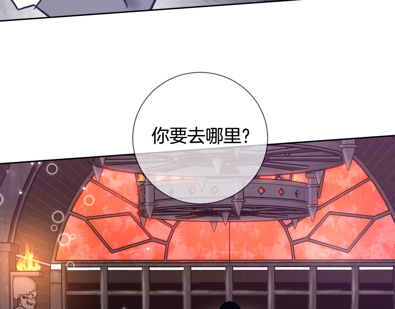 第58话 记忆删除魔法55