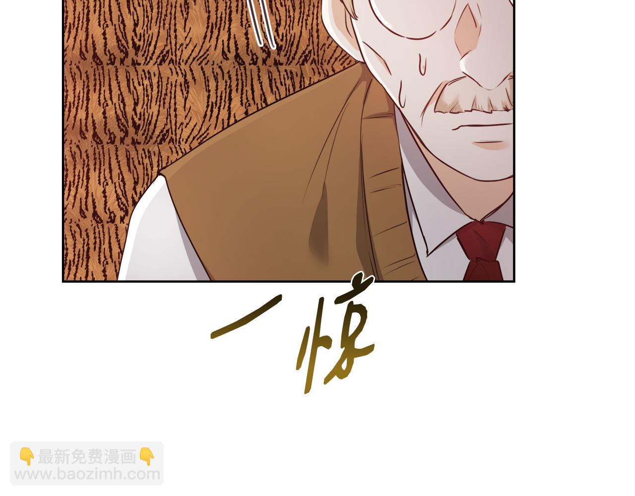 第58话 记忆删除魔法82