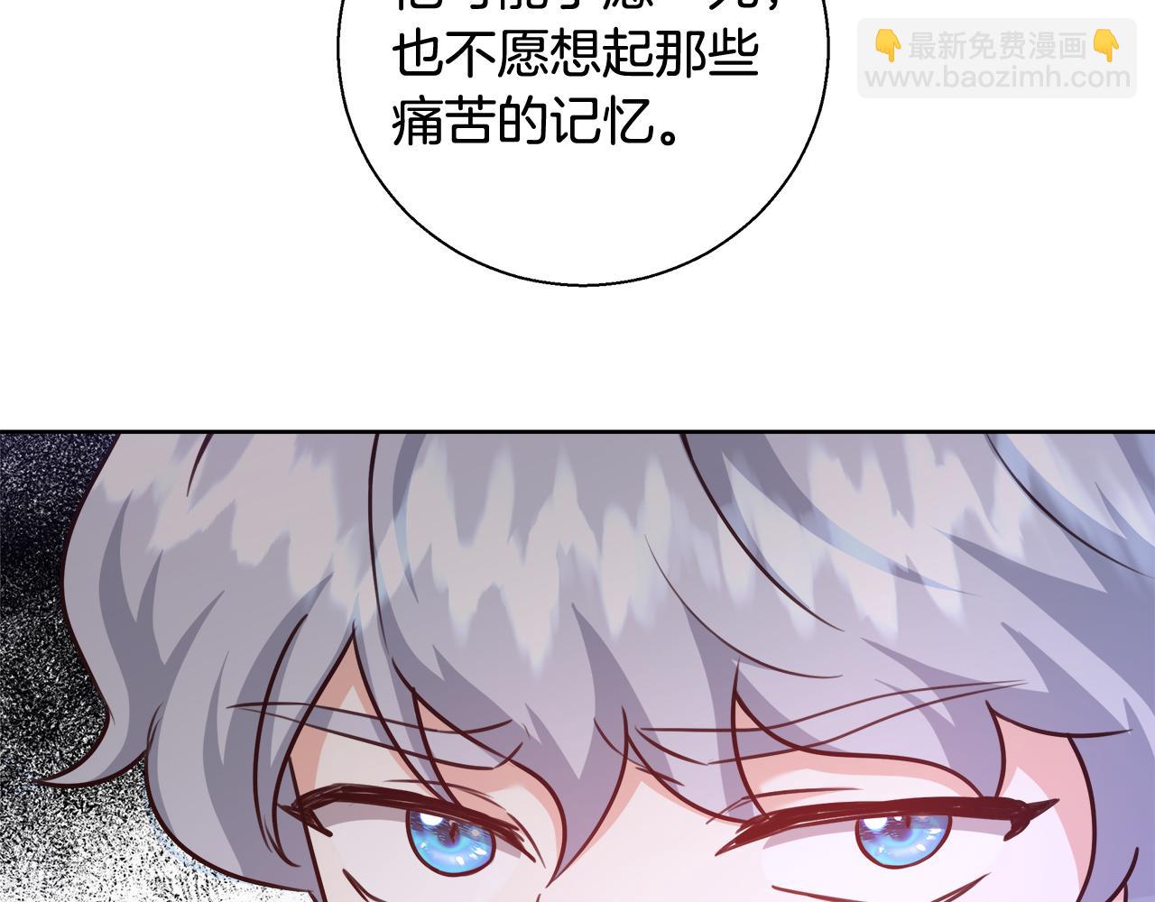 第58话 记忆删除魔法9
