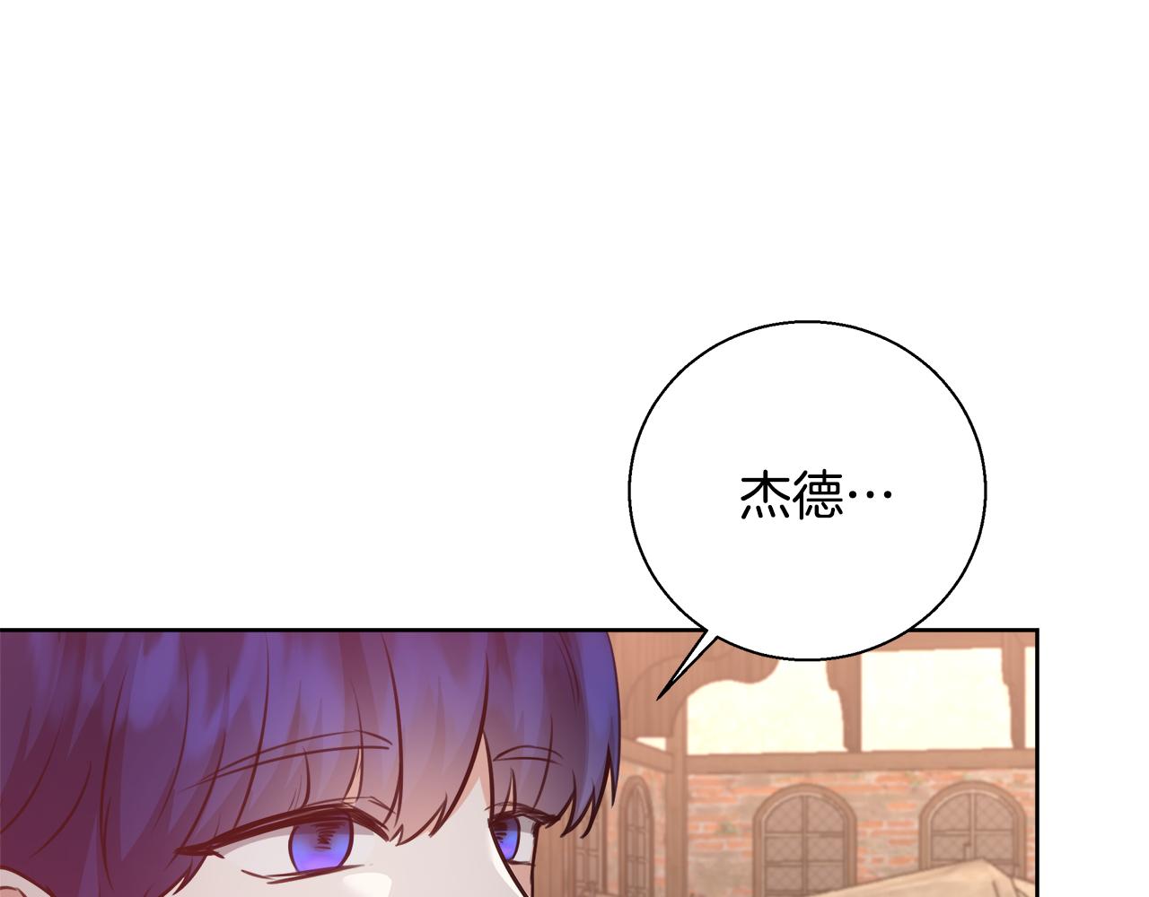 第59话 控制阿贝尔123