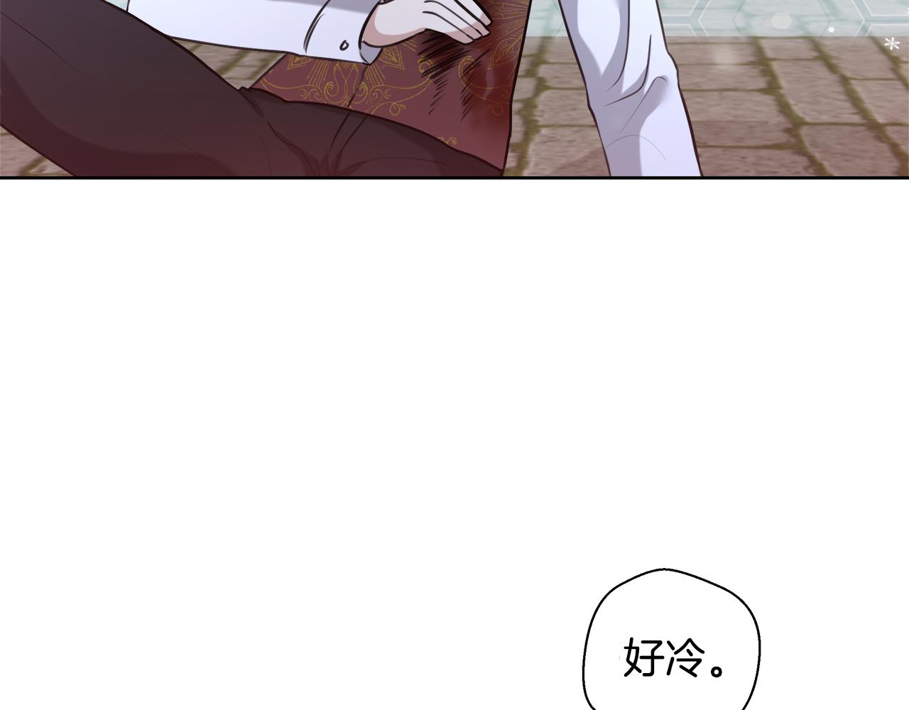 第59话 控制阿贝尔150