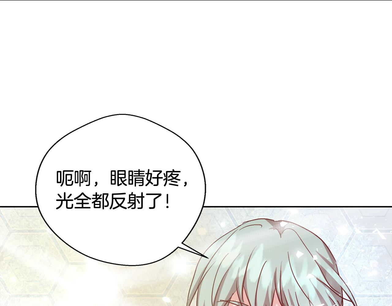 第59话 控制阿贝尔157
