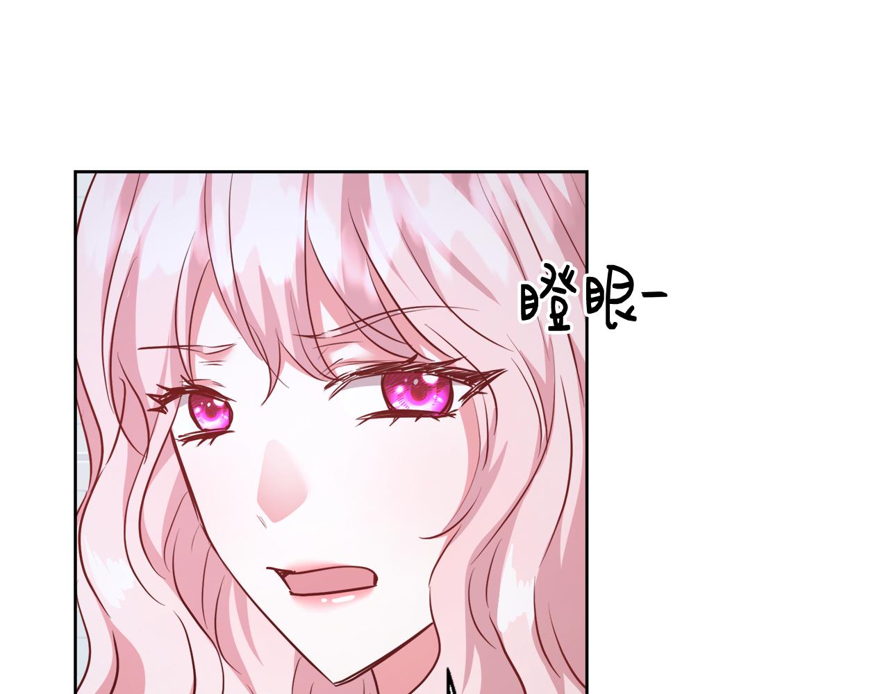 第59话 控制阿贝尔163