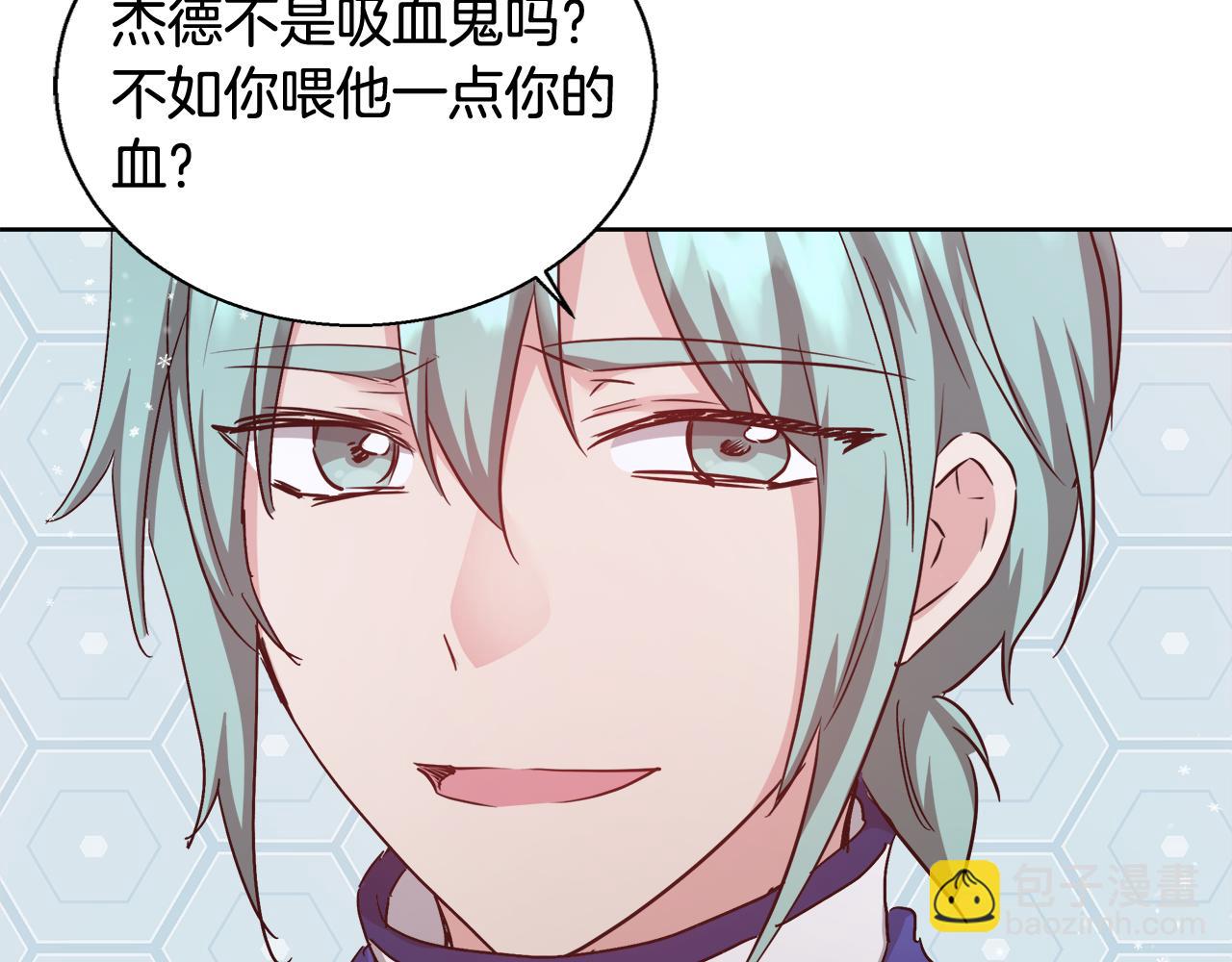 第59话 控制阿贝尔165