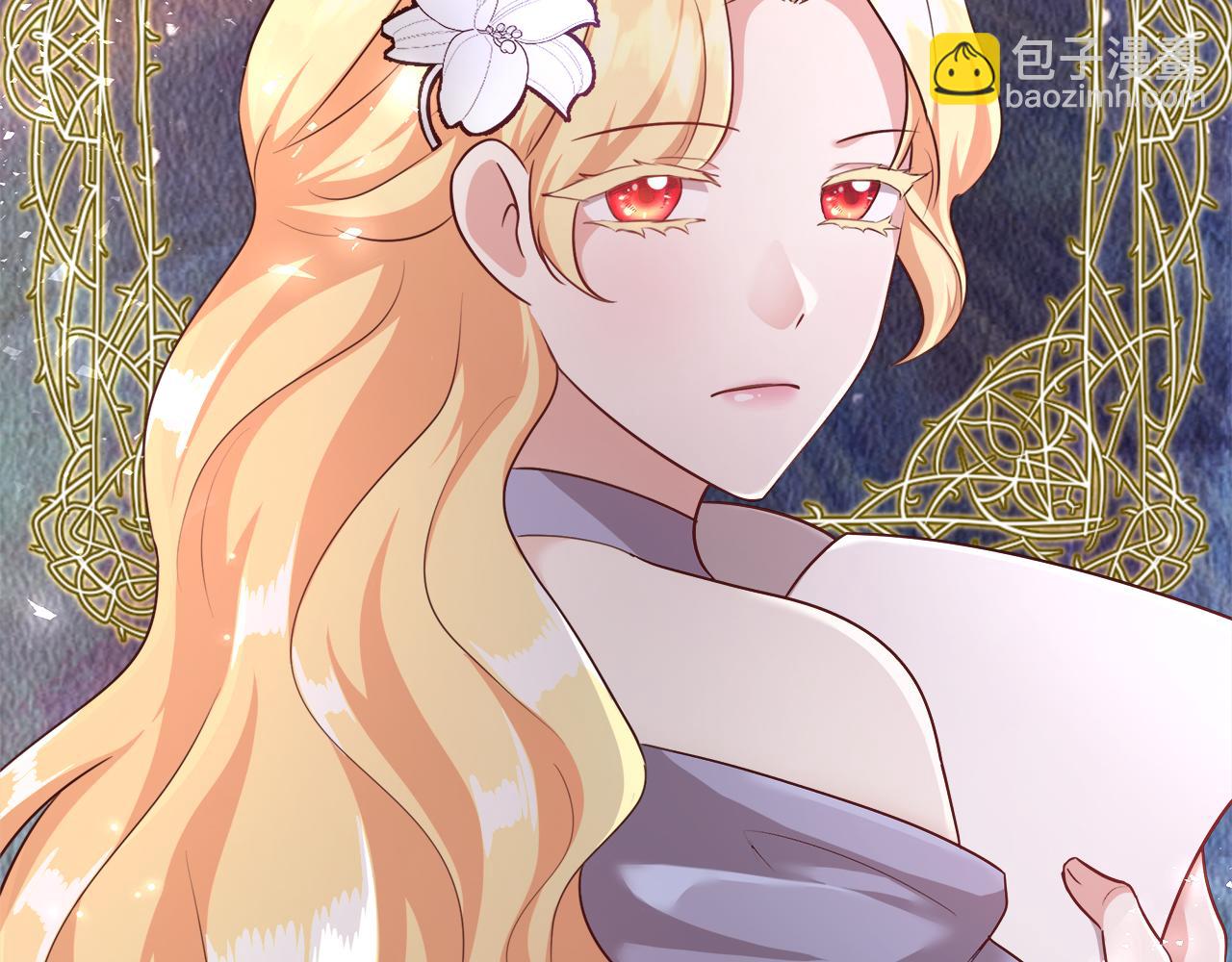 第59话 控制阿贝尔22
