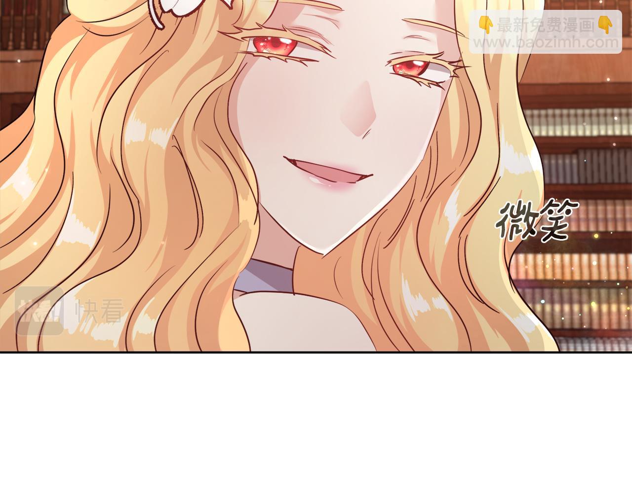 第59话 控制阿贝尔31