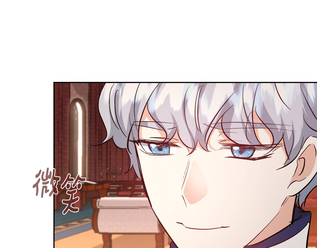 第59话 控制阿贝尔32