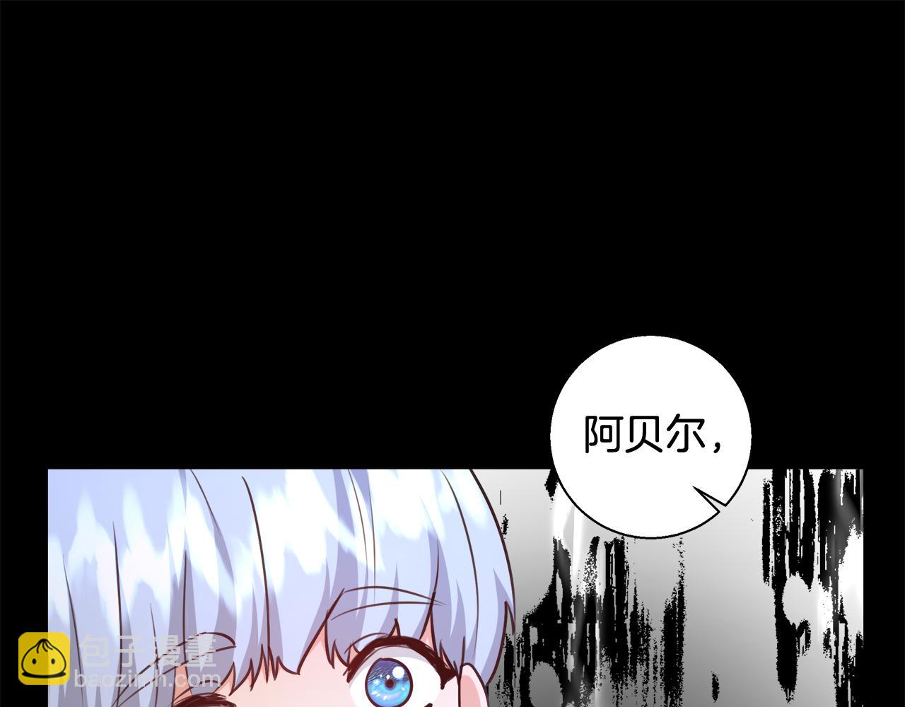 第59话 控制阿贝尔60