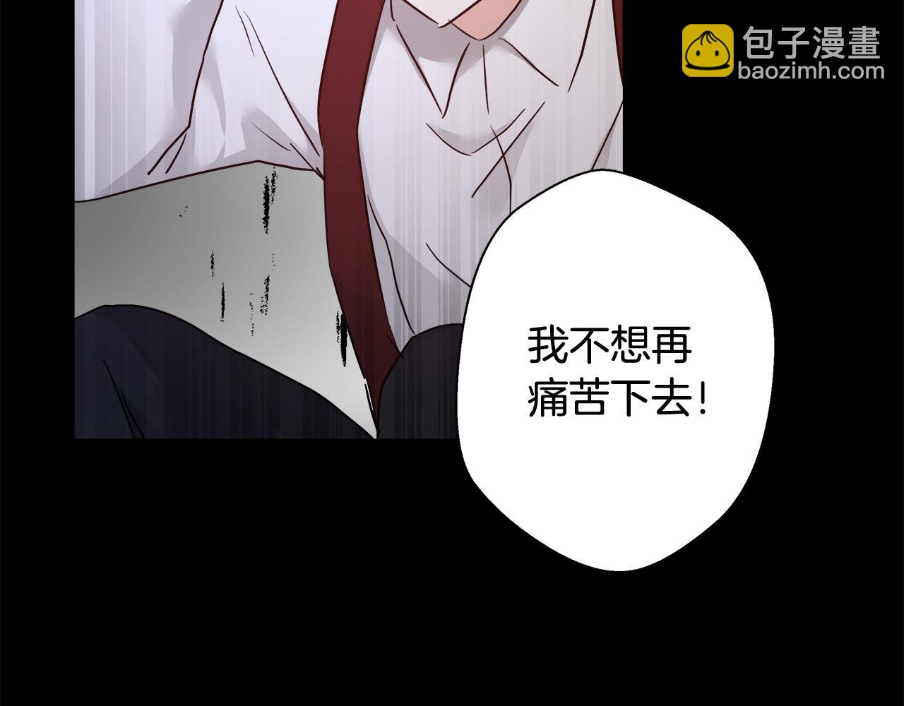 第59话 控制阿贝尔66