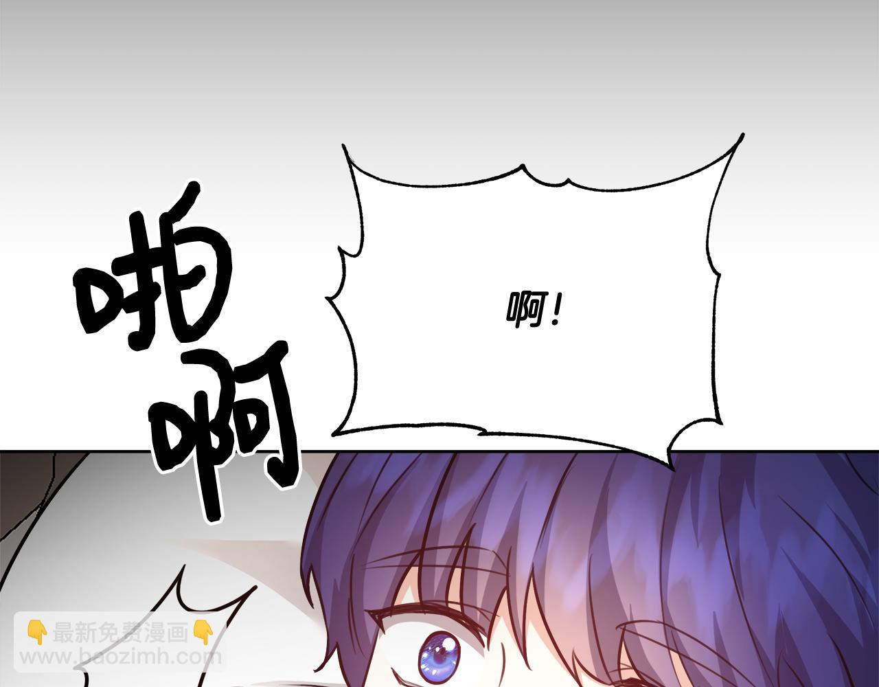 第59话 控制阿贝尔71