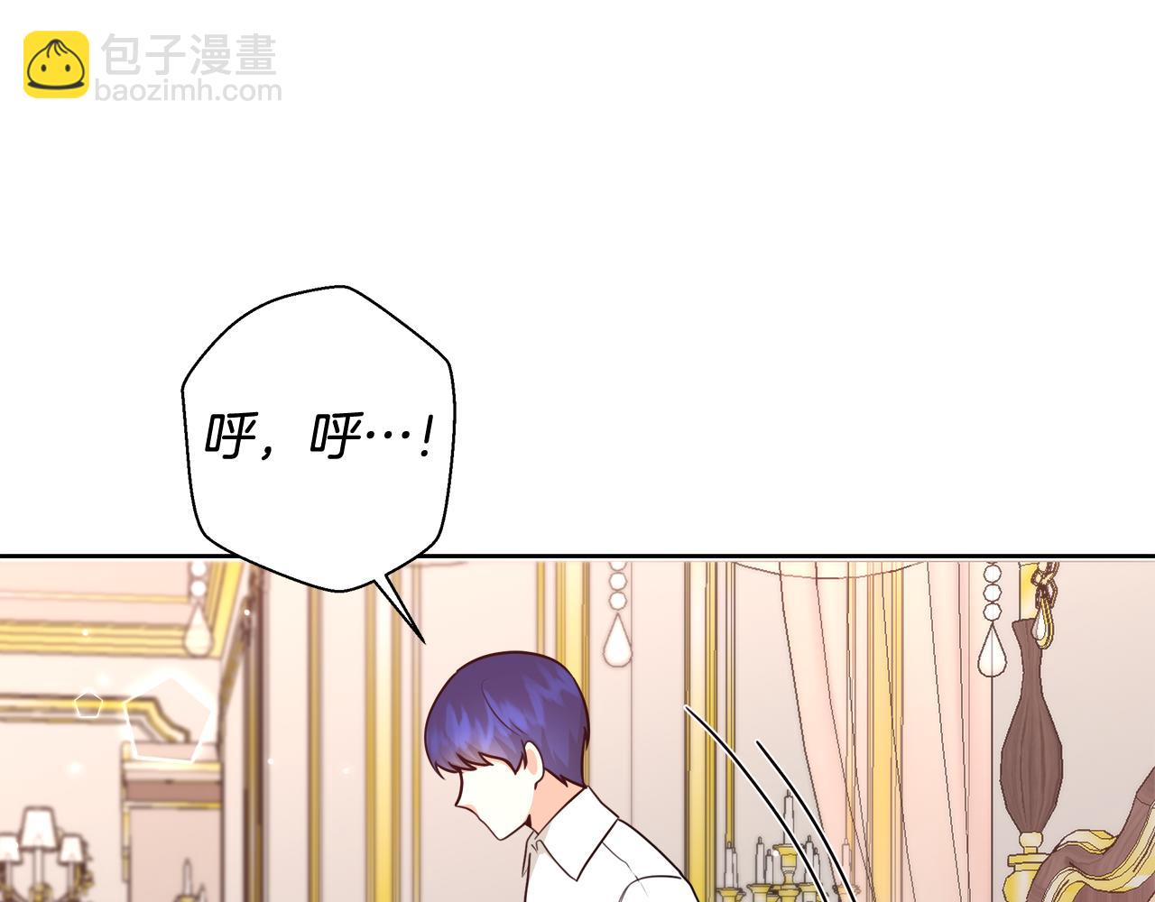 第59话 控制阿贝尔73