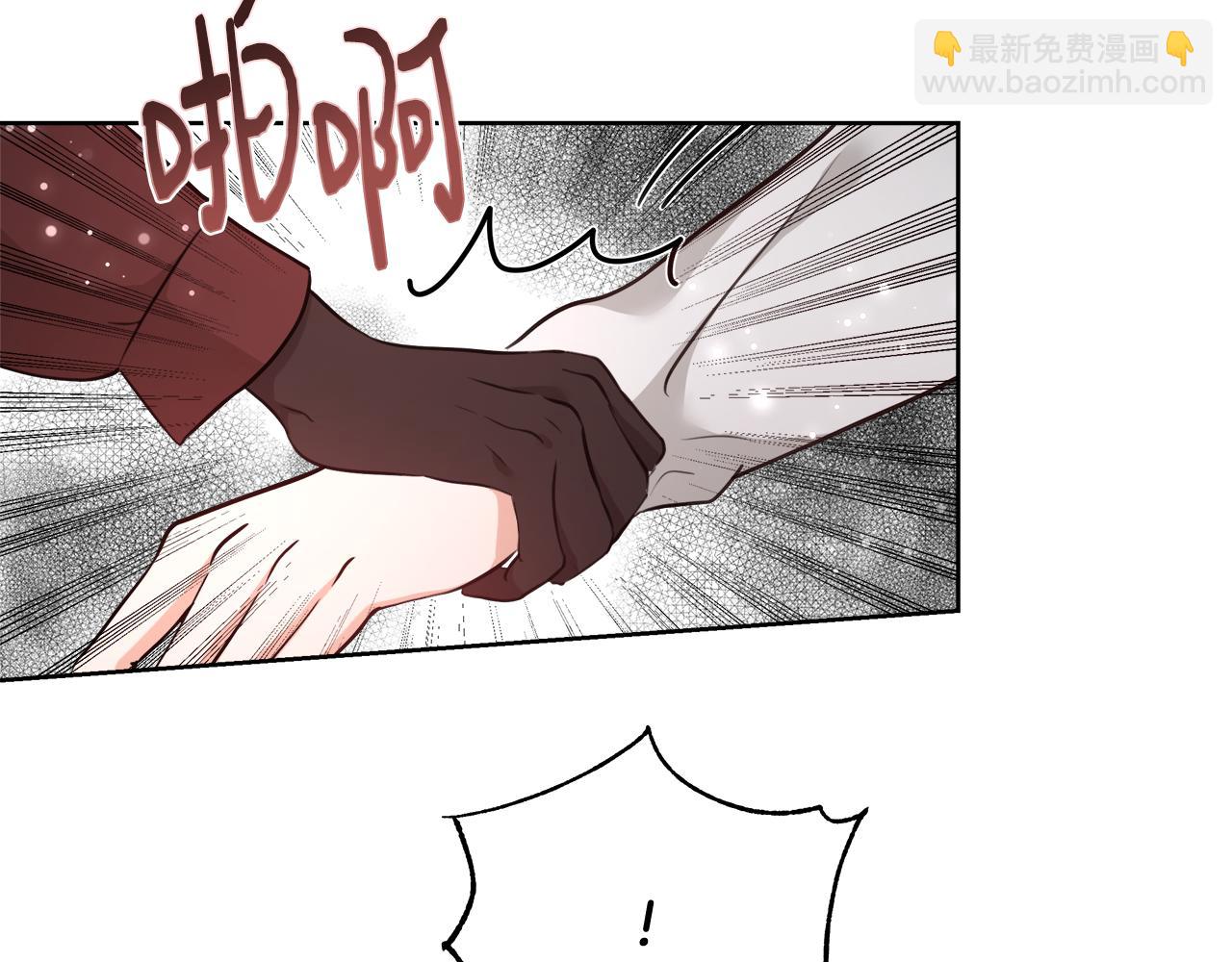 第59话 控制阿贝尔84