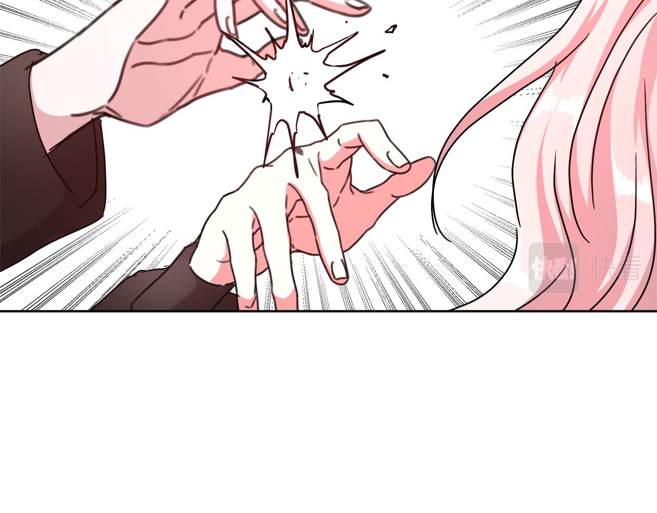 第60话 杰德吸血102